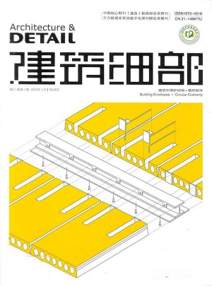 建筑細部雜志網站